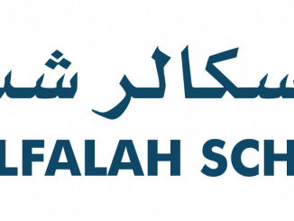 ALFALAH Scholarship 2023 Application Form, Eligibility, How To Apply