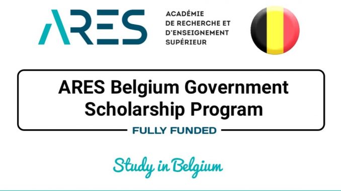 ARES Scholarship 2024/2025 Application Form, Eligibility, How To Apply
