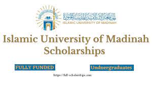 Islamic University of Madinah Scholarship