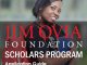 Jim Ovia Scholarship For Undergraduate 2023/2024